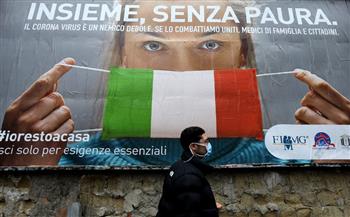 إيطاليا تسجل  ألفا و إصابة جديدة و حالة وفاة بكورونا