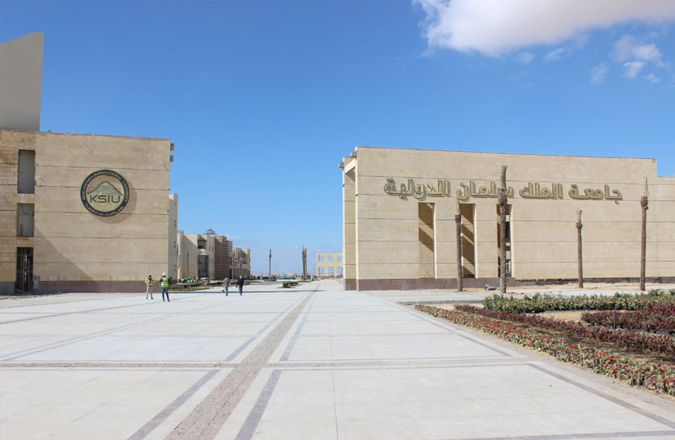 جامعة الملك سلمان الدولية تحتفل بالذكرى الـ  لعودة طابا لأحضان الوطن