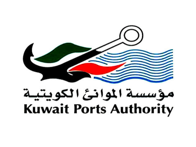 الكويت تخطط لإنشاء مشروع اقتصادي حديث لزيادة الاستثمارات