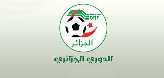 هلال شلغوم العيد يفوز على مولودية الجزائر في الدوري الجزائري