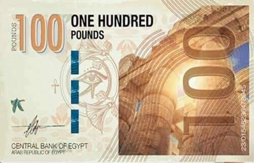 السوشال ميديا» تنافس البنك المركزي بـ 30 تصميما لـ«العملات البلاستيكية» |  صور - بوابة الأهرام