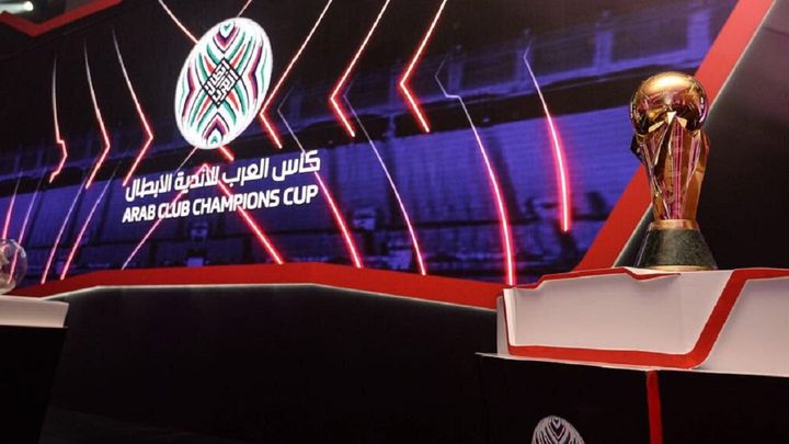 نهائي كأس العرب.. التشكيل الرسمي لمباراة الاتحاد السعودي والرجاء المغربي -  بوابة الأهرام