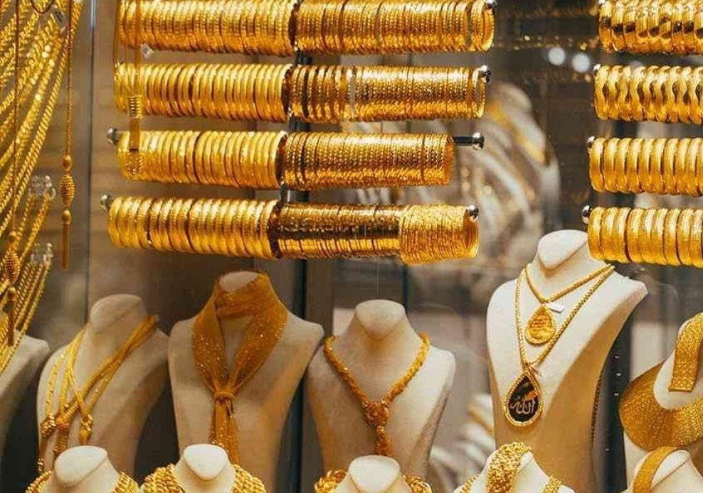 أسعار الذهب في مصر خلال منتصف تعاملات اليوم الثلاثاء 31 أغسطس 2021 - بوابة  الأهرام