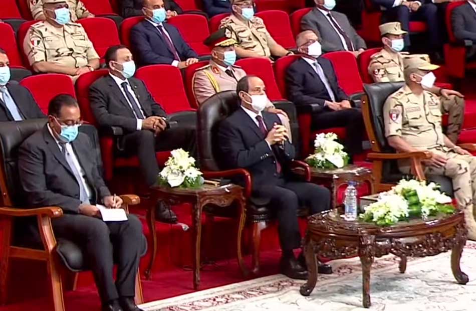 الرئيس السيسي يشاهد فيلمًا تسجيليًا بعنوان  بكرة أحلى  