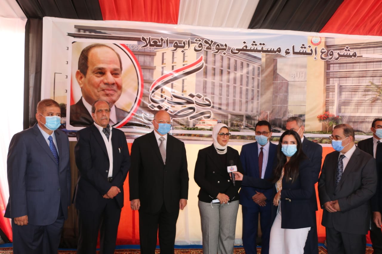 أبرز  معلومات عن مستشفى بولاق أبو العلا العام الجديد| صور