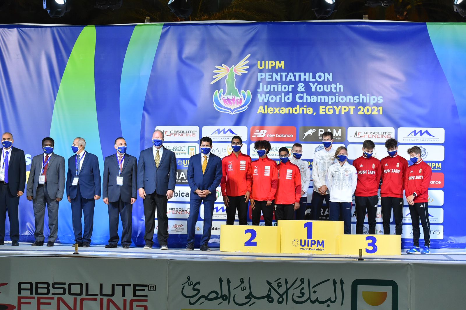 مصر تحصد فضية الفردي والفرق تحت  عاما في بطولة العالم للخماسي الحديث