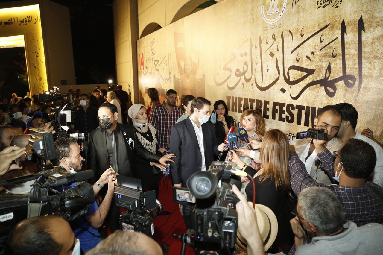 حفل افتتاح  المهرجان القومي للمسرح المصري 