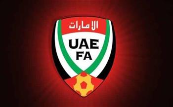   مواجهات قوية في دوري الدرجة الأولى الإماراتي