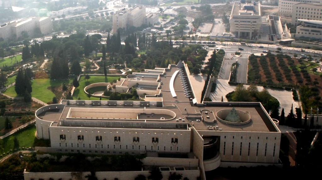 المحكمة العليا الإسرائيلية تأمر وزارة الداخلية بمُعالجة طلبات  لم الشمل  الفلسطينية