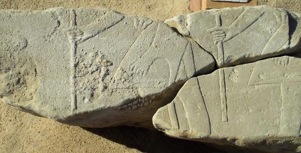 ;الأعلى للآثار; يكشف عن أهم القطع الأثرية المكتشفة بواسطة البعثة المصرية الألمانية بالأقصر|صور 