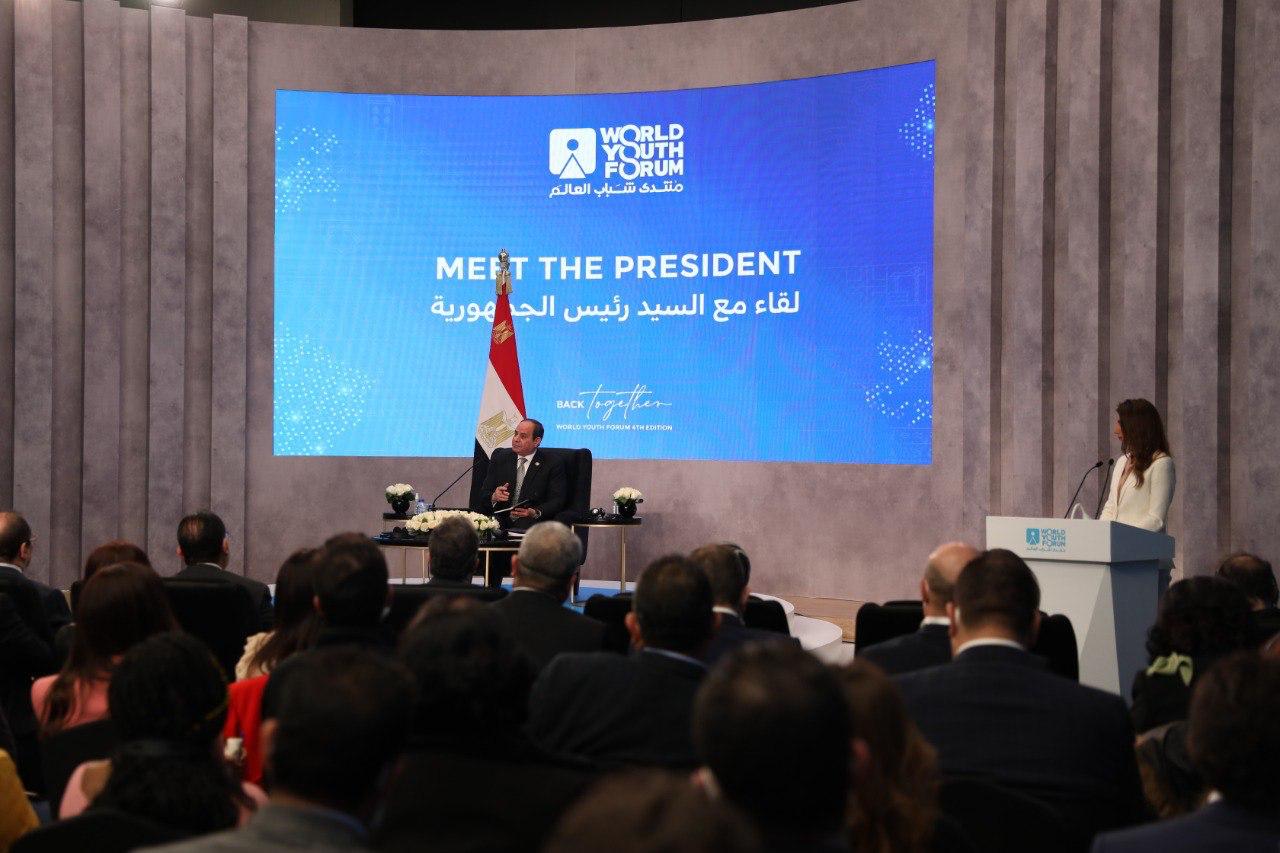   الرئيس السيسي خلال لقاء مفتوح مع ممثلي وسائل الإعلام الأجنبية ضمن فعاليات منتدى شباب العالم