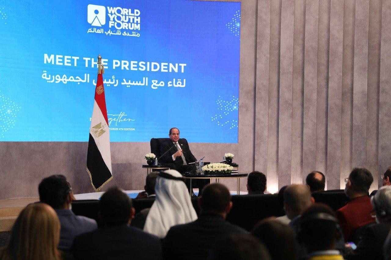   الرئيس السيسي خلال لقاء مفتوح مع ممثلي وسائل الإعلام الأجنبية ضمن فعاليات منتدى شباب العالم