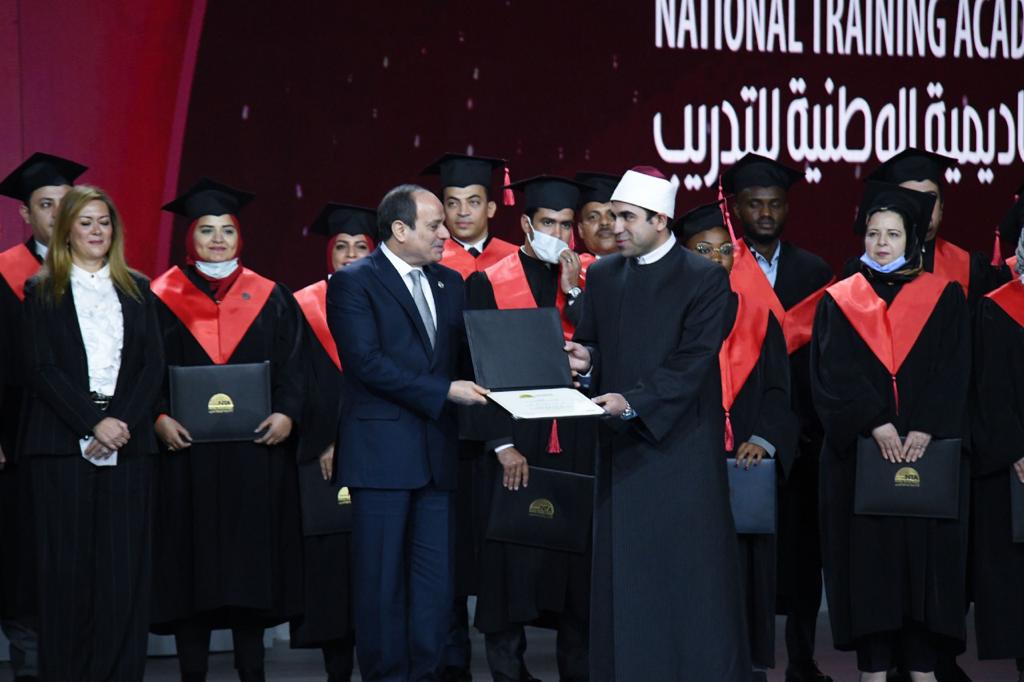 الرئيس السيسي في حفل تخريج دفعات الأكاديمية الوطنية للتدريب