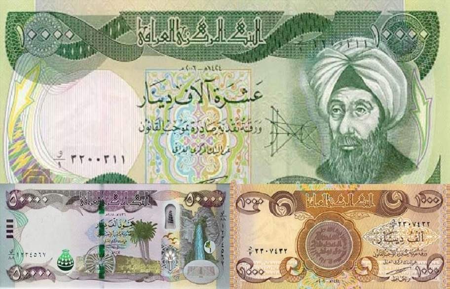 الدينار العراقي يسجل مكاسب ملموسة مقابل الدولار