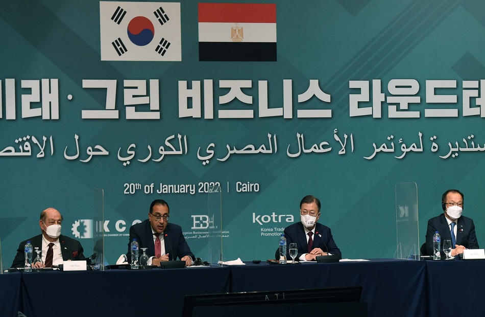 مون جيه التبادل التجاري بين مصر وكوريا الجنوبية بلغ نحو ملياري دولار سنويا والاستثمارات نحو  مليون دولار