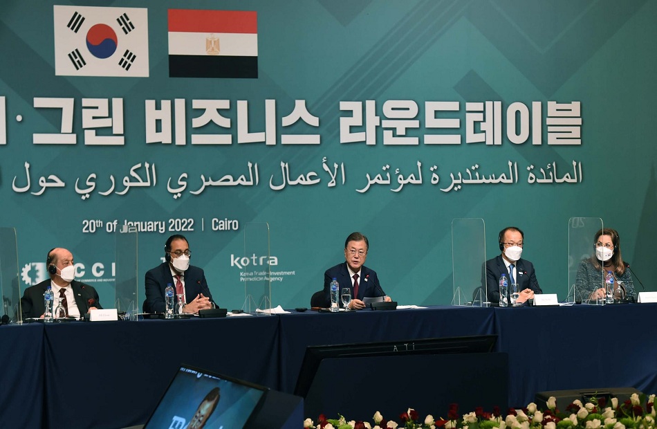 الرئيس الكوري الجنوبي الاقتصاد المصري يتمتع بقدرات هائلة تؤهله نحو تحقيق التقدم والتطور