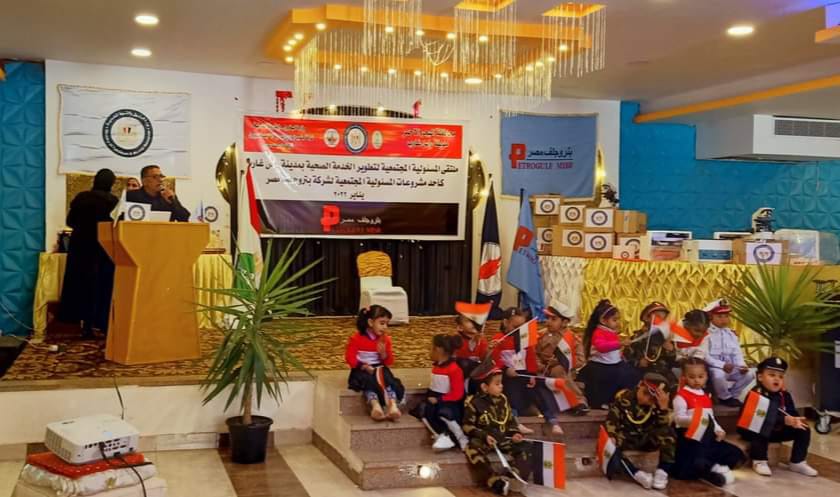 انطلاق ملتقى المسئولية المجتمعية لتطوير الخدمة الصحية بمدينة رأس غارب | صور 