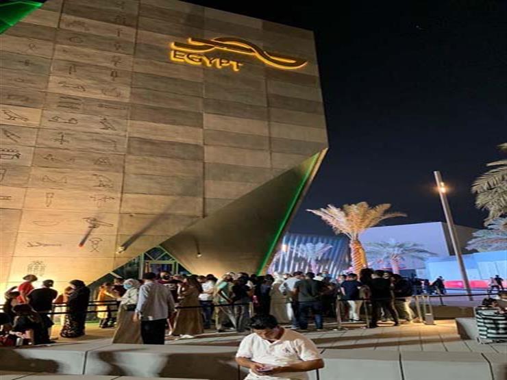  ألف زائر للجناح المصري في إكسبو دبي  منذ افتتاحه وحتى اليوم