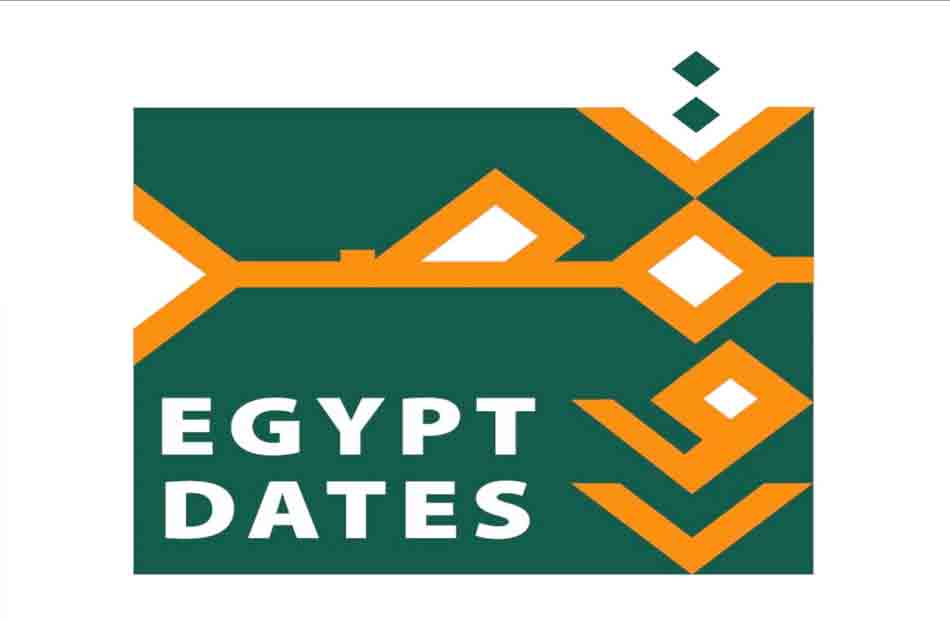 الكشف عن أول شعار للتمور المصرية في المهرجان الدولي الخامس بسيوة 