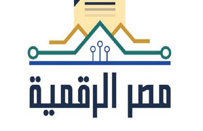 عبر ;بوابة مصر الرقمية; إجراءات استخراج توكيل عام رسمي 