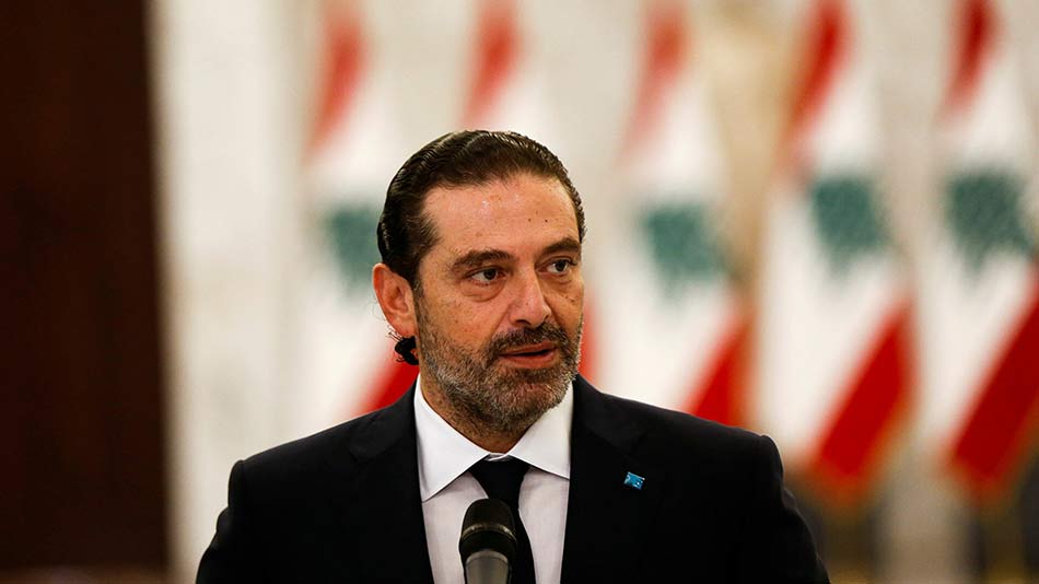 لبنان ردود فعل واسعة بعد قرار الحريري تعليق عمله السياسي وعدم الترشح للانتخابات المقبلة
