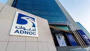 أدنوك أبو ظبي تؤسس شركة جديدة لإصدار السندات واستكشاف فرص التمويل