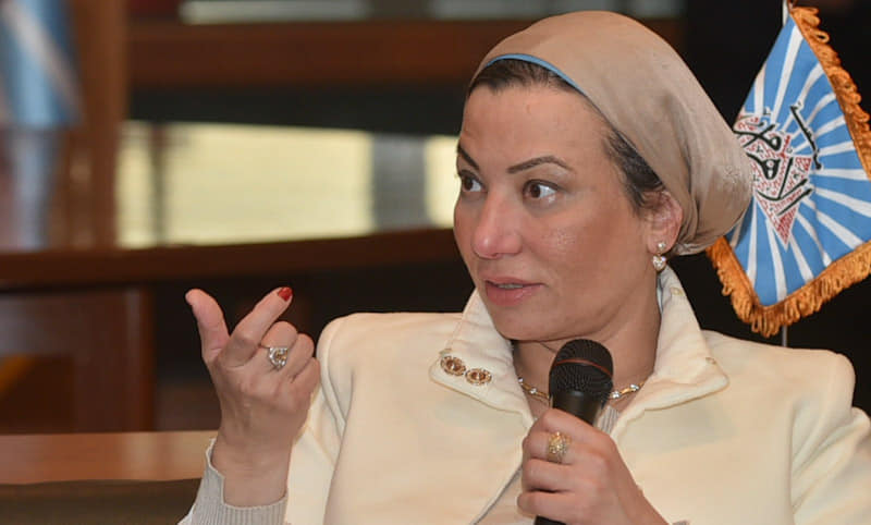 الدكتورة ياسمين فؤاد وزيرة البيئة خلال ندوة مؤسسة الأهرام