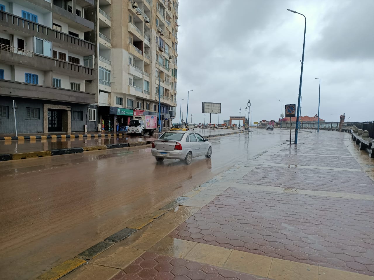 أمطار غزيرة على أنحاء متفرقة من الإسكندرية | صور
