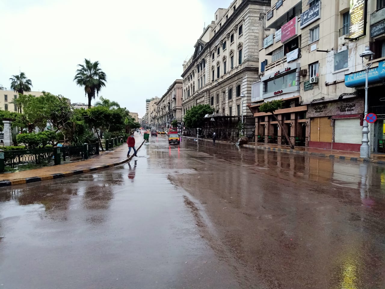الأمطار فى الإسكندرية