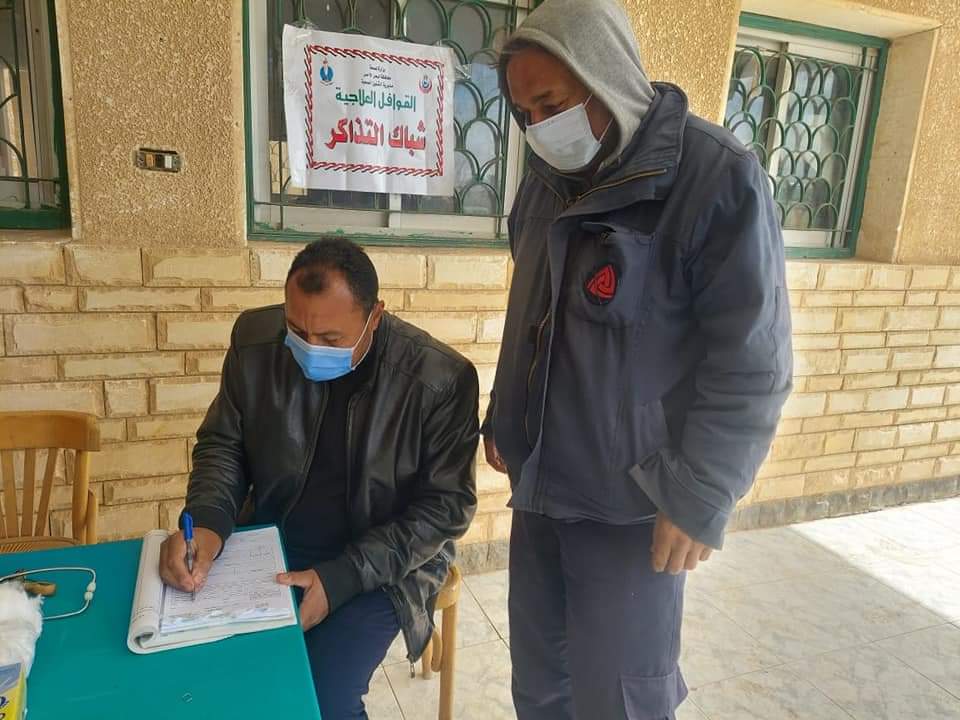 قافلة  طبية ضمن مبادرة  حياة كريمة  بقرية الزعفرانة بالبحر الأحمر