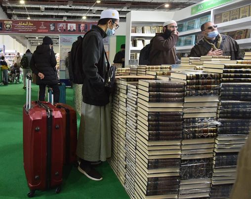 حقائب السفر تتصدر المشهد في أولى أيام معرض القاهرة للكتاب
