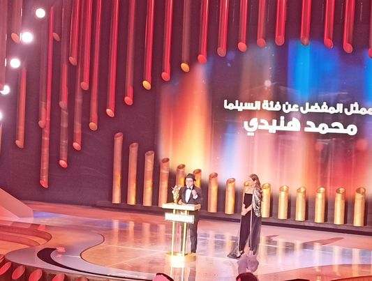 محمد هنيدي أفضل ممثل سينمائي في حفل  صناع الترفيه  joy awards بالرياض