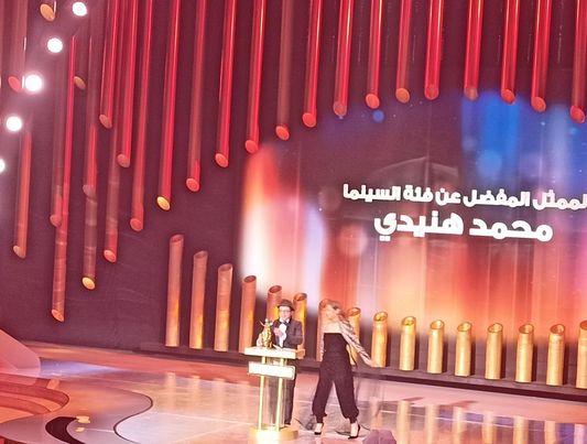 محمد هنيدي أفضل ممثل سينمائي في حفل  صناع الترفيه  joy awards بالرياض