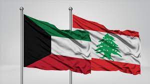 رئيس وزراء الكويت يؤكد عمق الروابط الأخوية والعلاقات مع لبنان