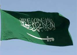 السعودية تطالب مجلس الأمن بالتحرك لوضع حد للسلوك العدواني للحوثيين