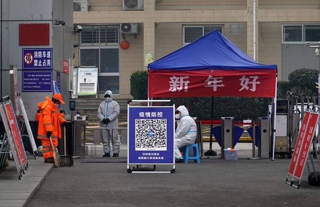  الصين تعيد فرض اختبار المسحة الشرجية للكشف عن كورونا