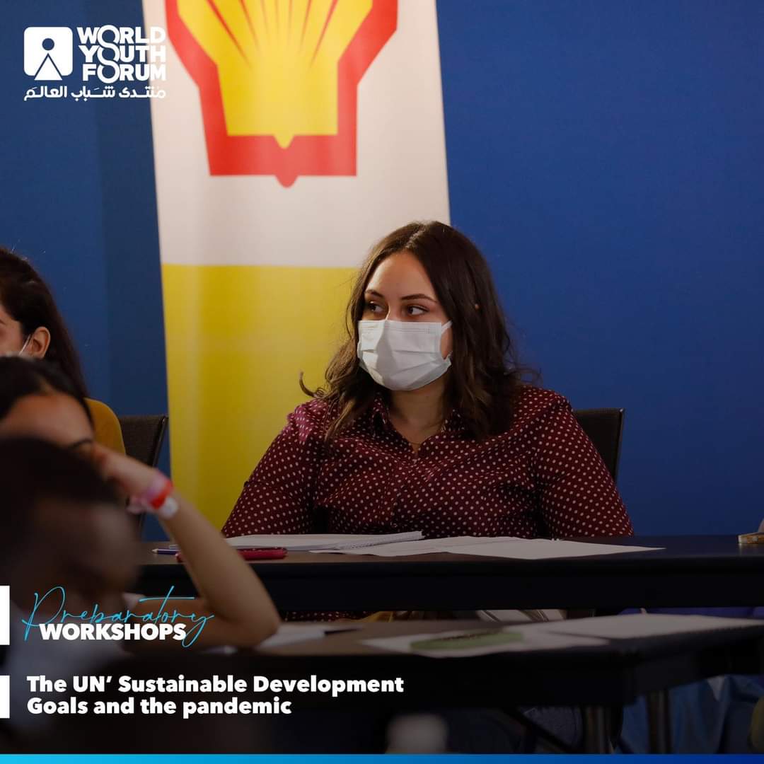 ورشة عمل شل حول أهداف التنمية المستدامة للأمم المتحدة والوباء في منتدى شباب العالم