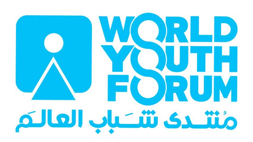 عضو لجنة تنسيقية الأحزاب والسياسيين  منتدى شباب العالم رسالة بأن مصر آمنة وقادرة على مواجهة التحديات  