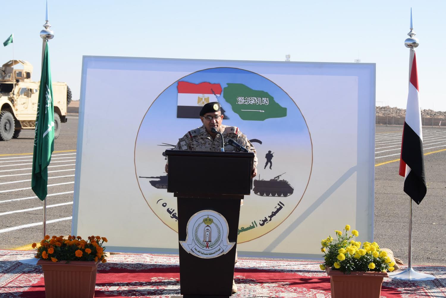 فعاليات التدريب المصري السعودي المشترك  تبوك   5  بالمملكة العربية السعودية