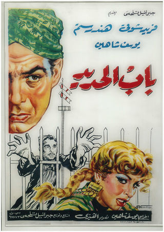 أفلام مصرية في الأوسكار