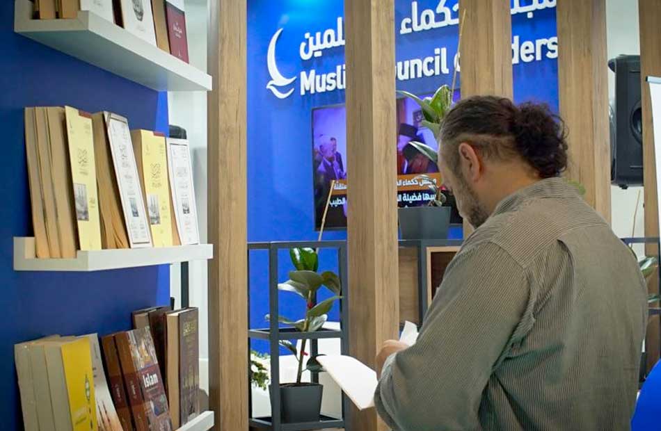 إقبال متميز على جناح مجلس حكماء المسلمين بمعرض إسطنبول الدولي للكتاب العربي ٢٠٢٢