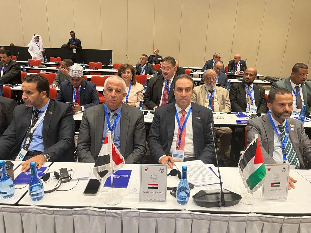 الاجتماع التنسيقي التشاوري للمجموعة العربية بالاتحاد البرلماني الدولي