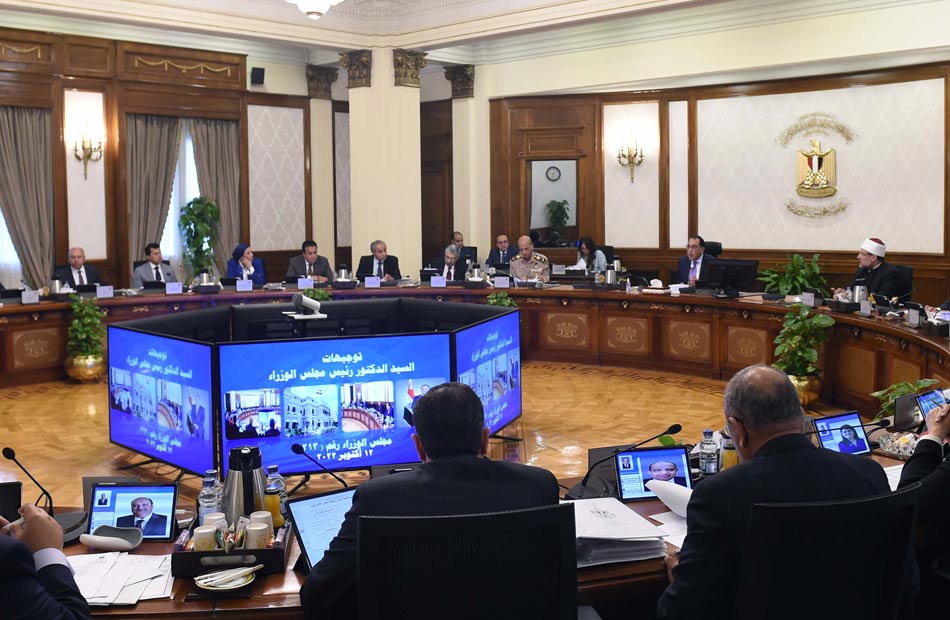 مجلس الوزراء يوافق على مشروع قانون بشأن تقنين أوضاع بعض مخالفات البناء  والتصالح فيها| تفاصيل - بوابة الأهرام