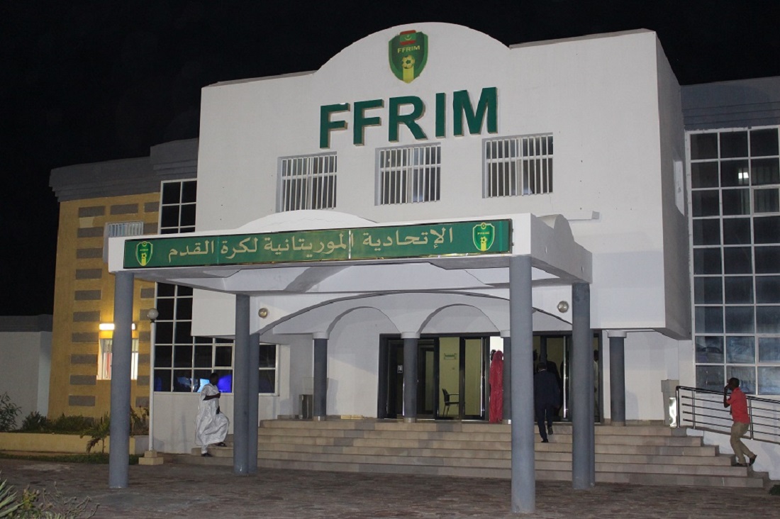 الاتحاد الموريتاني يعلن عن شراكة مع منصة الفيفا الرقمية
