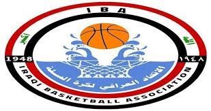 الاتحاد العراقي لكرة السلة يعلن خسارة القوة الجوية أمام دجلة الجامعة 
