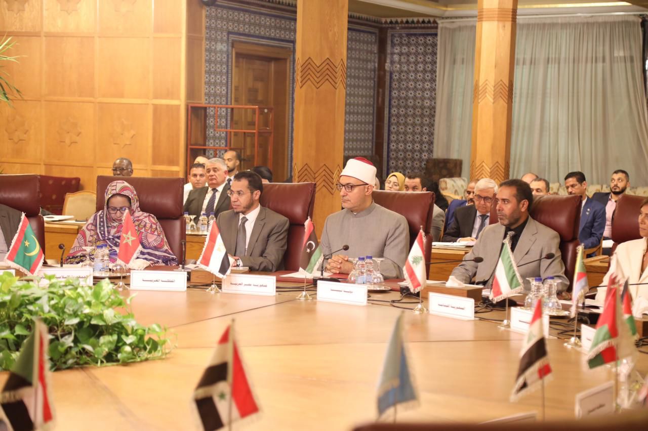مؤتمر التسامح والسلام والتنمية المستدامة في الوطن العربي
