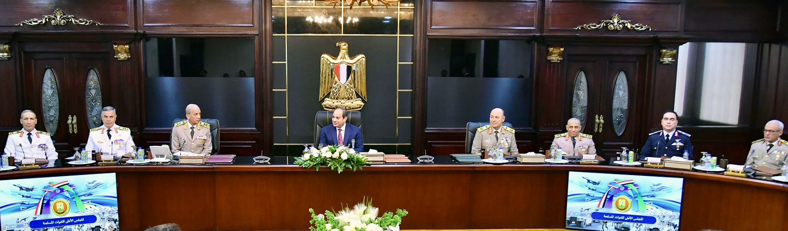 ترأس الرئيس السيسي اجتماع المجلس الأعلى للقوات المسلحة