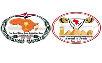         La Fédération Haltérophile dévoile le logo des Championnats d'Afrique et des Clubs d'Haltérophilie d'Afrique