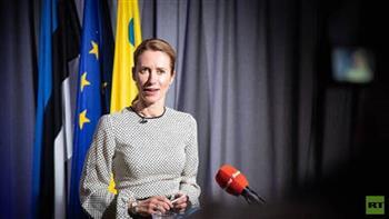 إستونيا أدوات الاتحاد الأوروبي للضغط على روسيا توشك على النفاد