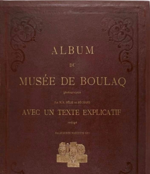 غلاف ألبوم متحف بولاق ومكتب عليه اسم المصورين الاثنين ديلي وبيشارد